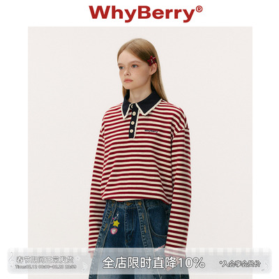 WhyBerry 25AW“木马音乐盒”复古Polo条纹上衣花边长袖t恤女秋冬