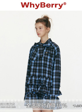WhyBerry 26SS“暮色蔷薇”蓝色格纹绑带连衣裙荷叶边长袖短裙女