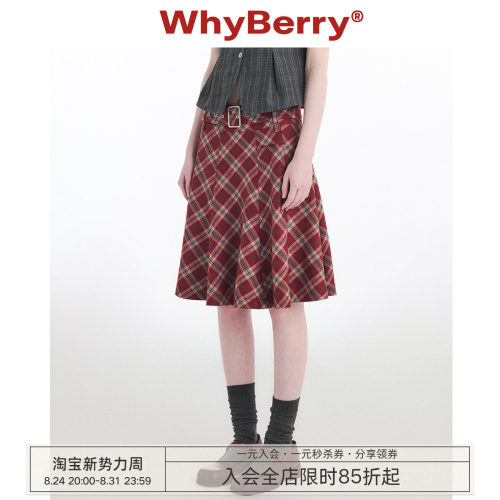 WhyBerry中长款A字复古格纹半裙