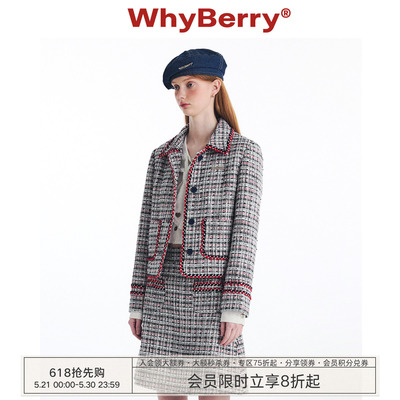 WhyBerry小香风短款外套复古方领