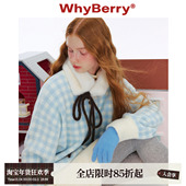 糖霜榛果包 WhyBerry 24AW ​白色小毛领围脖搭配