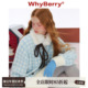 糖霜榛果包 WhyBerry 24AW ​白色小毛领围脖搭配