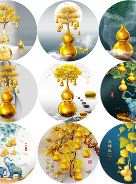 新中式玄关圆形金色葫芦装饰画五福临门过道走廊客厅背景自粘贴画