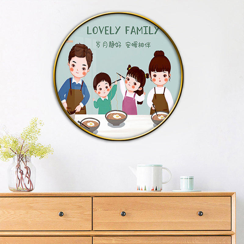 现代简约温馨圆形卡通人物装饰画客餐厅背景墙挂画自粘墙贴壁画图片
