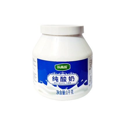 内蒙古发酵酸奶0蔗糖0添加原味微酸浓稠纯酸奶小糖人桶装营养代餐