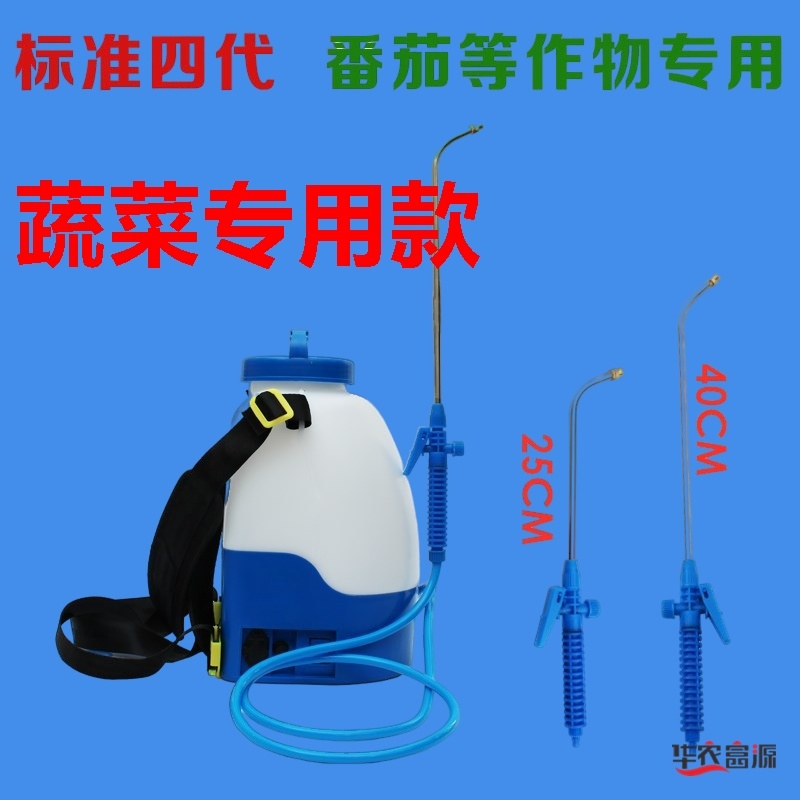 草莓不锈钢d电动花粉神器省时器耐用西H葫芦授粉茄子番茄使用方便