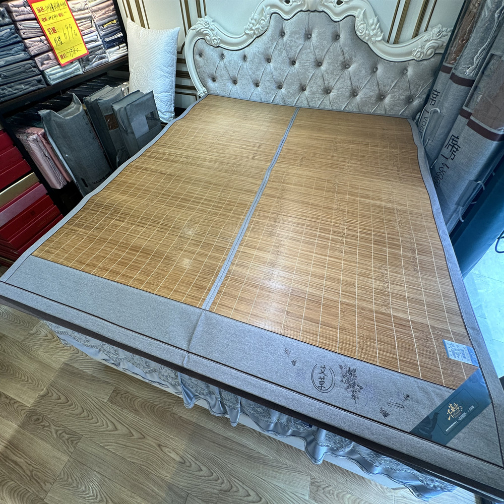 千姿居 双面竹席纤维素纤维藤席双人款1.5 1.8折叠款 直条款 现货