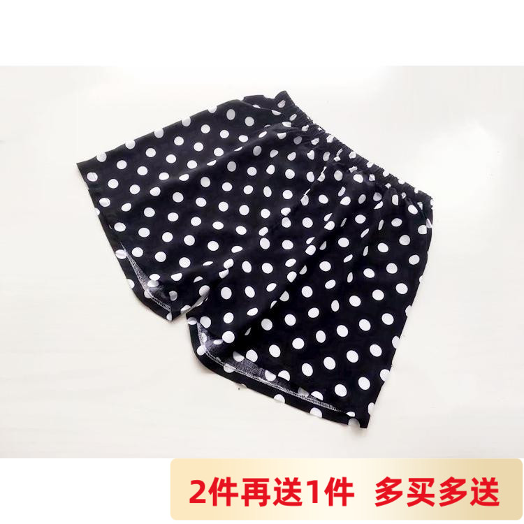 人造棉绵绸居家学生运动睡裤特价