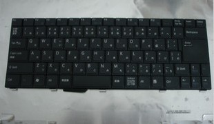 6N6P 键盘 6L6P 6S2L 6SBP 6W1T 6Q1T 6N1T 6J7P 6QFP PCG