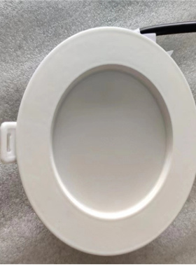 鸿雁HONYAR筒灯B1全铝款LED白光2.5寸/3.5寸/5W/4寸15W/6寸20W