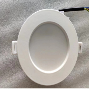 鸿雁HONYAR筒灯B1全铝款LED白光2.5寸/3.5寸/5W/4寸15W/6寸20W