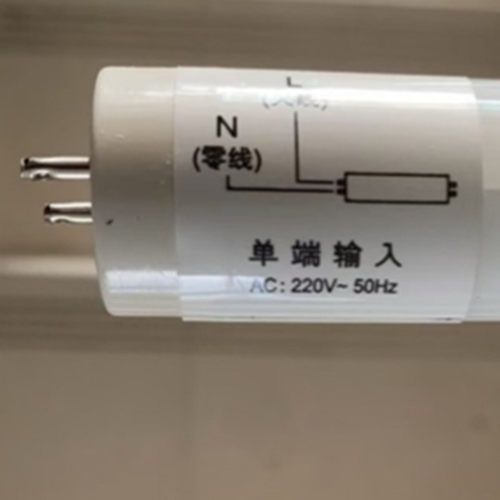 鸿雁HONYAR恒微星IIT8-LED灯管LNGD2 16W 6500K长1.2米单端进电！