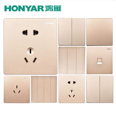 金色USB电源开关插座HONYAR/鸿雁