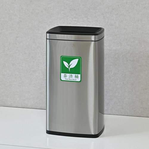 GNF茶渣桶不锈钢大号商用干湿分离废水桶倒茶叶渣沥水桶茶水过滤