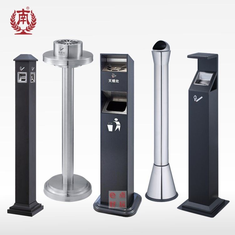 南方不锈钢烟灰柱户外立式烟蒂柱可固定室外吸烟区灭烟器落地烟缸