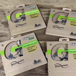六钉超轻量碟片来令片 DISC山地公路自行车刹车中锁 GALFER BIKE