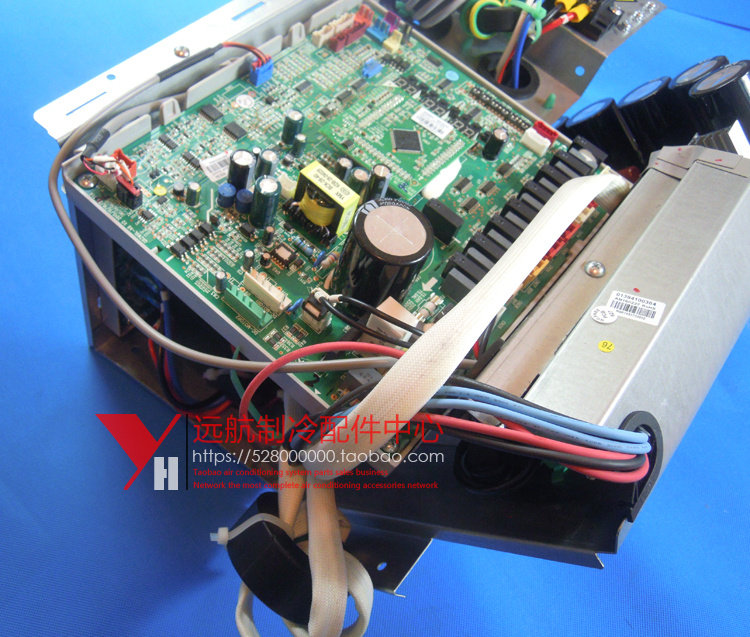 适用格力空调室变频模块板 01394100364 电器盒部件GMVH160WLAS