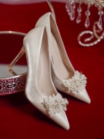 Шампанское 8 см