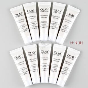 OLAY玉兰油抗糖小白瓶小样光感美白淡斑烟酰胺精华试用装 only 正品