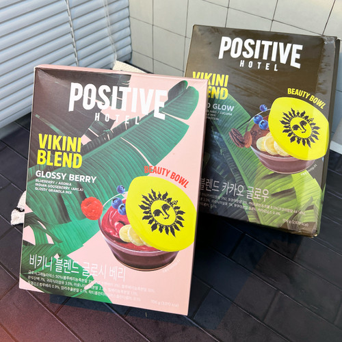 李心艾同款 ph代餐粉轻断食韩国地中海可可莓果奶昔PositiveHotel