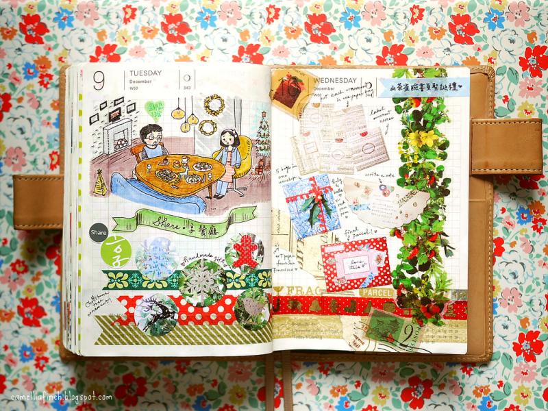 a5彩色印刷手帐书衣