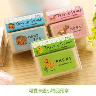 禾木手账 旅行风景印章 手账印章 复古旅行TN笔记本印章活页定页