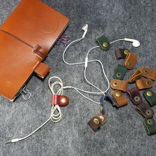 禾木家 真皮 疯马牛皮集线器 绕线器 耳机线收纳