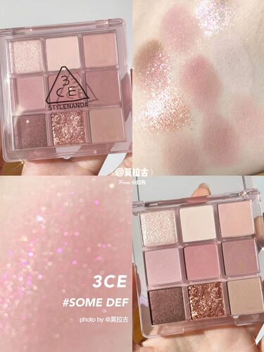 3CE南瓜盘大地橘棕深棕9色