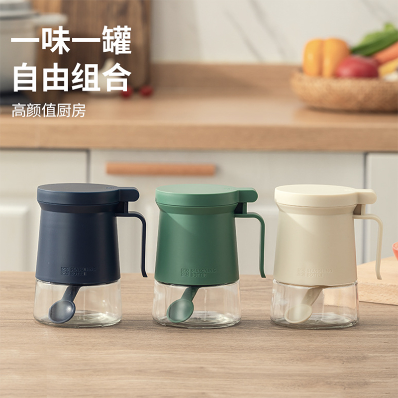 生活原本厨房防潮玻璃调料瓶