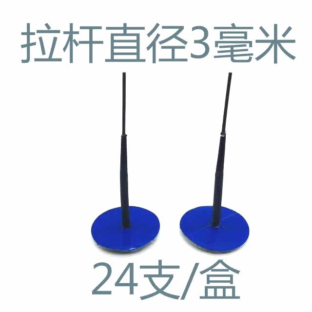 Kit de réparation vélo - Ref 2314265 Image 3