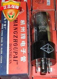苏联南京C厂-2C,3C,4C有货。早期南京WY-4P,单价8元。【永光WL-6P.WL-8P,WL-11P有货】。