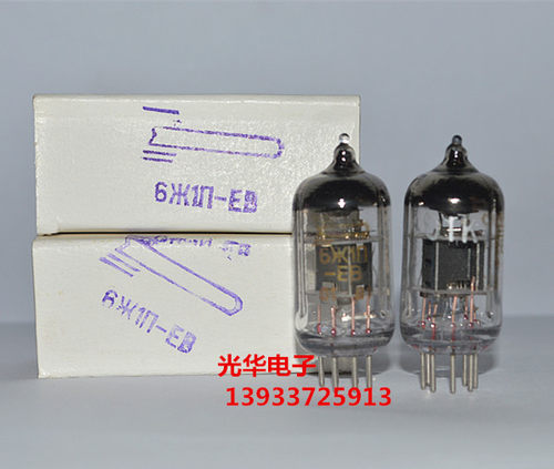 【本店所有商品是一只的价格】全新原盒，小单盒包装6米1n-EB全新同批次，免费配对】.