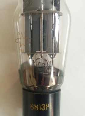 【冲皇冠】全新曙光金属座6N13P电子管J级。直代南京 苏联6H13C