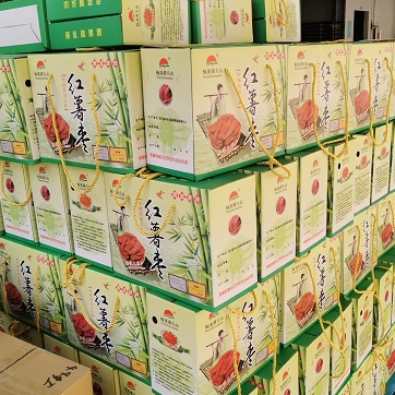 温州永嘉楠溪江湖头山无添加零食