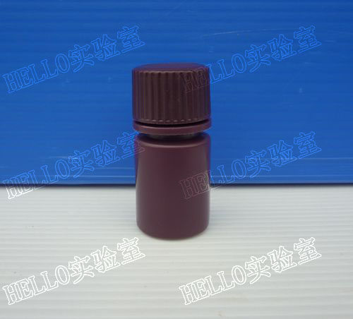 高品质10ml塑料试剂分装瓶 棕色PP 加厚耐高温耐酸碱腐蚀可开票