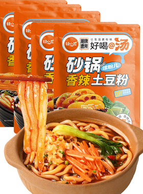 田小花香辣味砂锅土豆粉