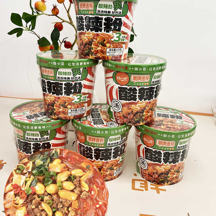 冲泡桶装免煮重庆方便速食酸辣粉