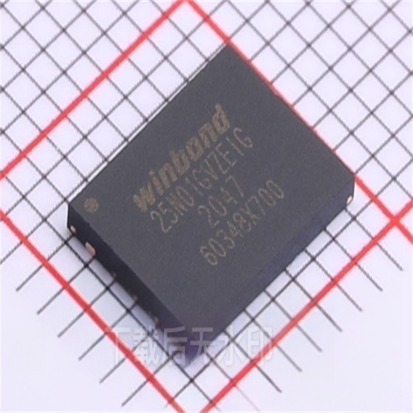 W25N01GVZEIG工厂现货代购ADI支持实单BOM表配单拍