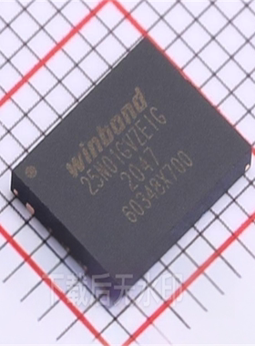 W25N01GVZEIG工厂现货代购ADI支持实单BOM表配单拍前请先询价