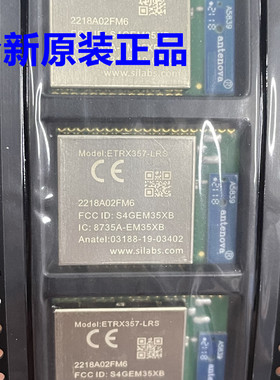 9P750CFT全新原装现货芯片一站式配套ic元器件BOM配单可开票