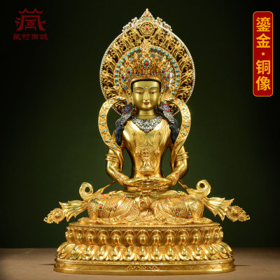 全鎏金常寿佛铜像摆件