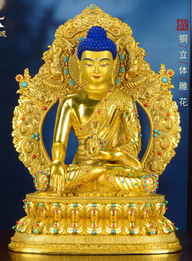 全鎏金释迦牟尼不动佛