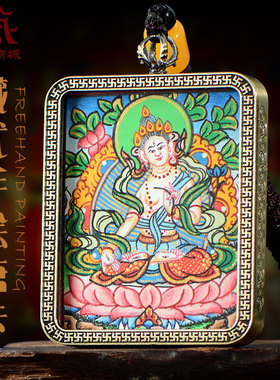 白度母唐卡吊坠时尚饰品