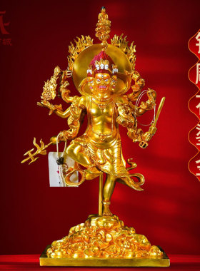 全鎏金秽迹金刚铜像摆件