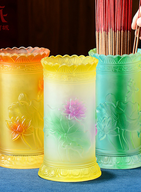 琉璃储香筒家用插香筒