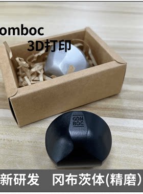全新不倒翁摆件摆件模型树脂