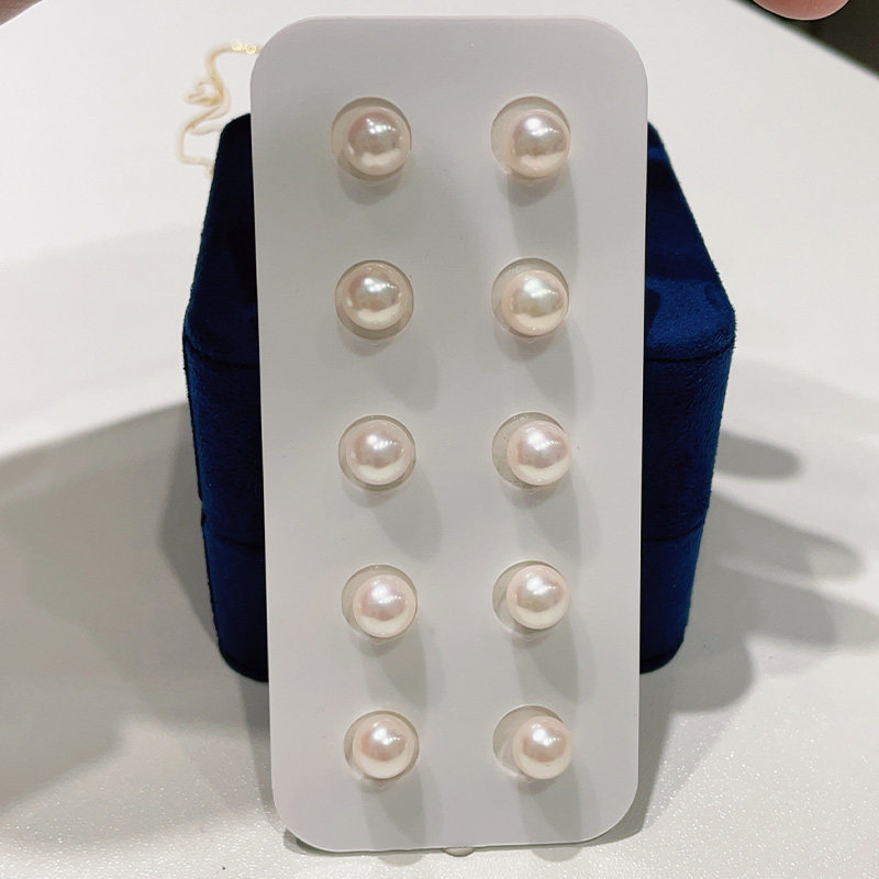 双12 18k海水akoya粉极光8-8.5mm耳钉 直播链接请看直播 不退改