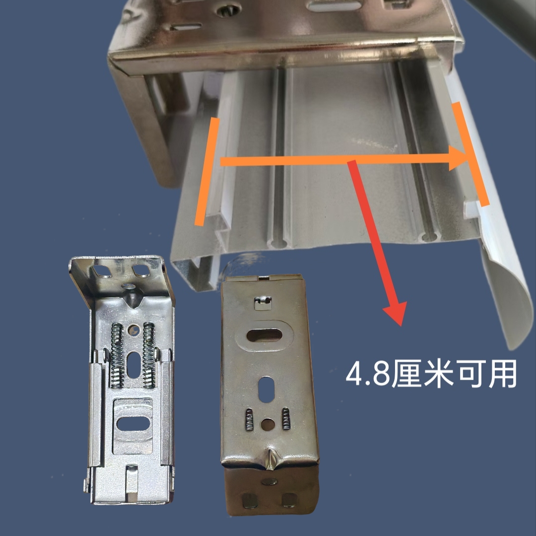 柔纱帘窗帘轨道配件卷帘外卡安装固定码卡扣拉珠百叶支架侧装卡子