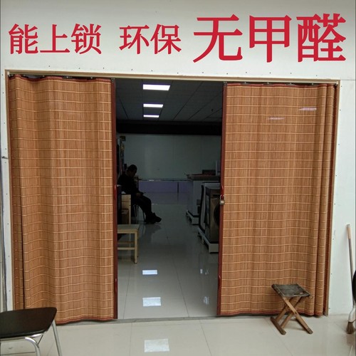 竹折叠门帘隔断防蚊遮光定制