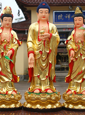 西方三圣菩萨居家供奉观音佛像